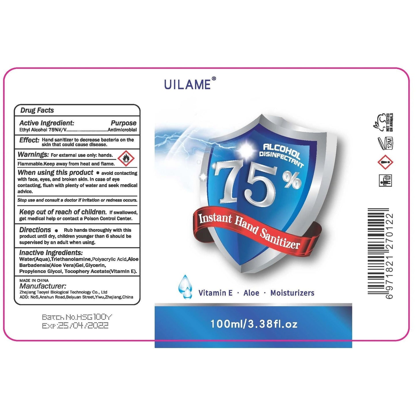 Taoyel UILAME 75% Instant Hand Sanitizer - Alcohol Disinfectant