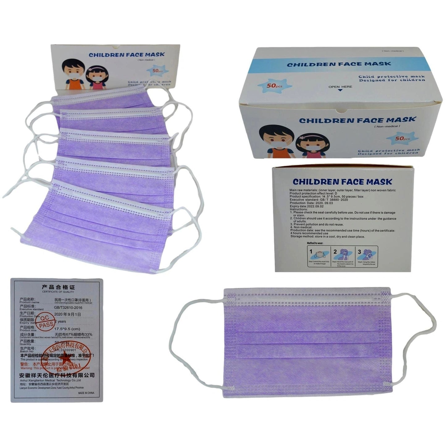 50 pieces -Children Disposable Non-Woven 3 Ply Face Masks-Clearance