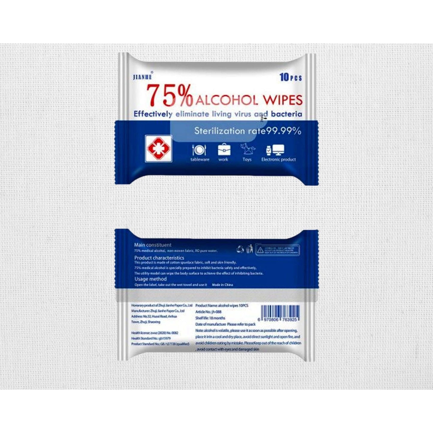 75% Isopropyl Alcohol Wipes - 20 packages of 10 wipes individually wrapped